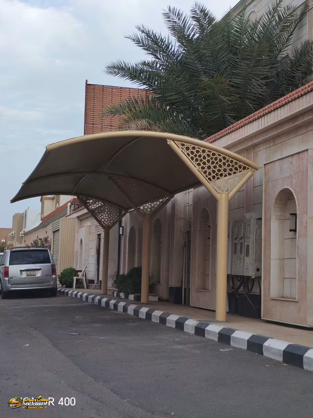 صورة من المعرض
