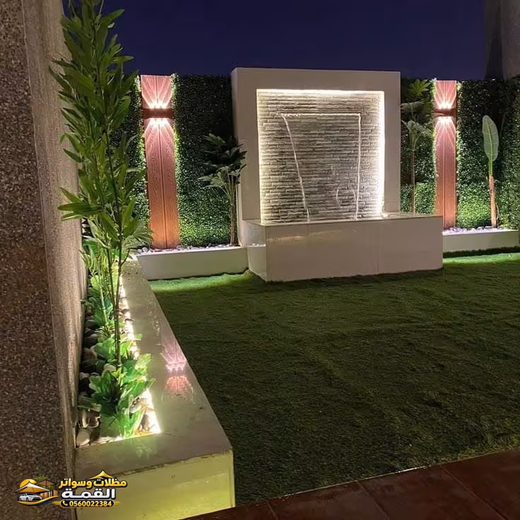 صورة من المعرض
