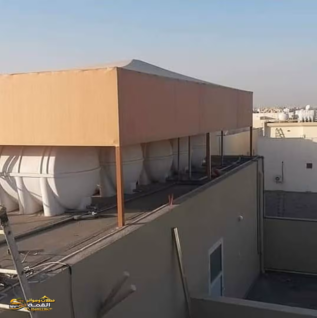 صورة من المعرض