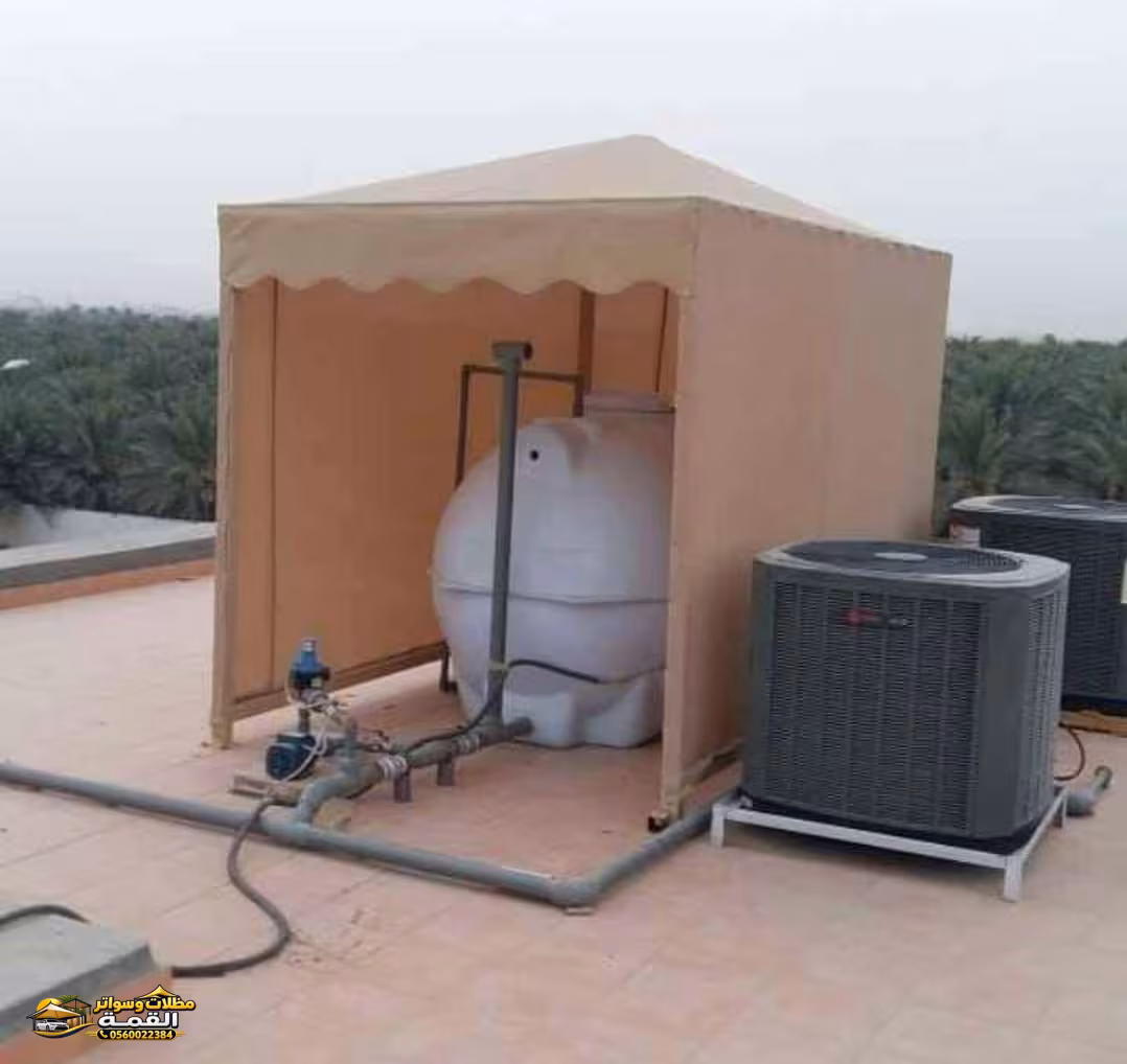 صورة من المعرض