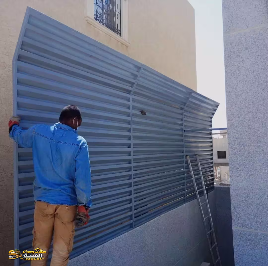 صورة من المعرض