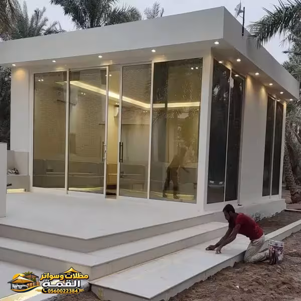 صورة من المعرض
