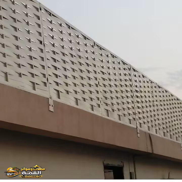 صورة من المعرض