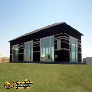 صورة من المعرض
