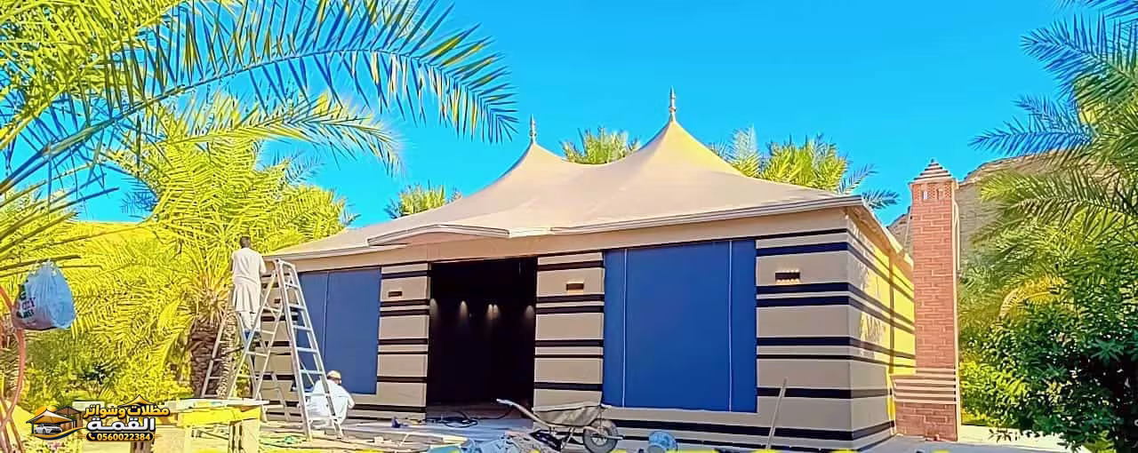 خيام ملكية بالمدينة