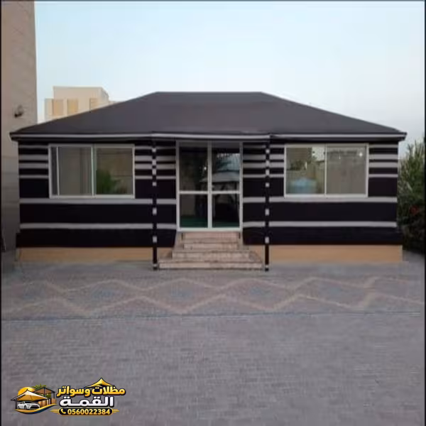 بيوت شعر
