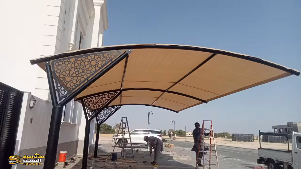مظلات وسواتر بالمدينة المنورة | تركيب مظلات سيارات وسواتر أحواش
