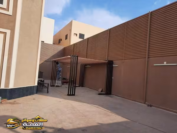 صورة المقال