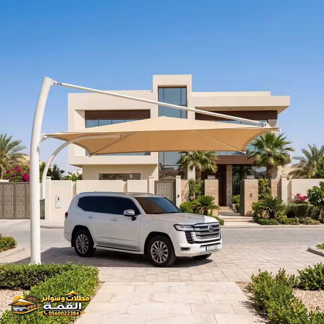 صورة من المعرض
