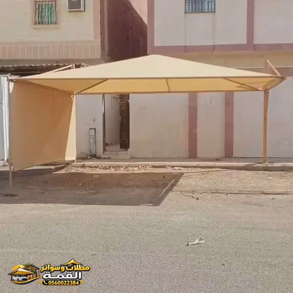 صورة من المعرض