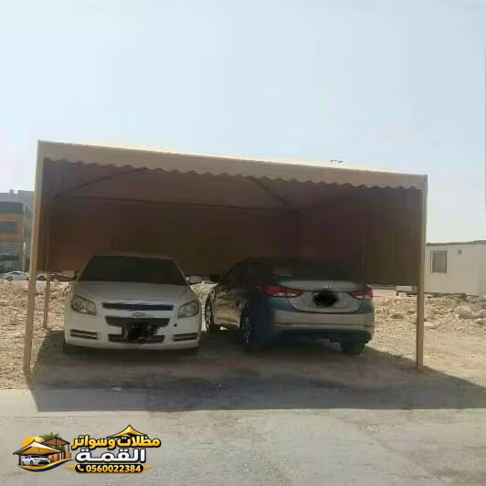 صورة من المعرض