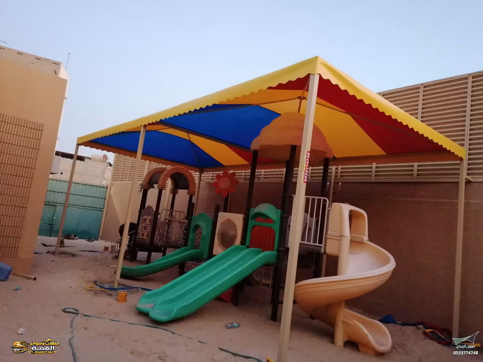 مظلات أحواش بالمدينة