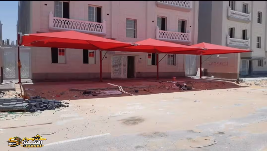 مظلات محلات بالمدينة